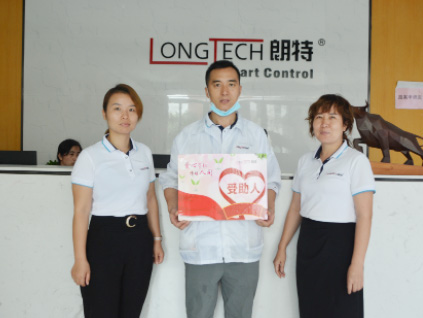 ab-img11 J9集团-国际站最新官网
