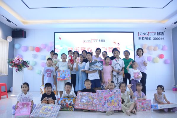 童心飞腾，温情满溢——J9集团智能圆满进行2025暑期亲子活动